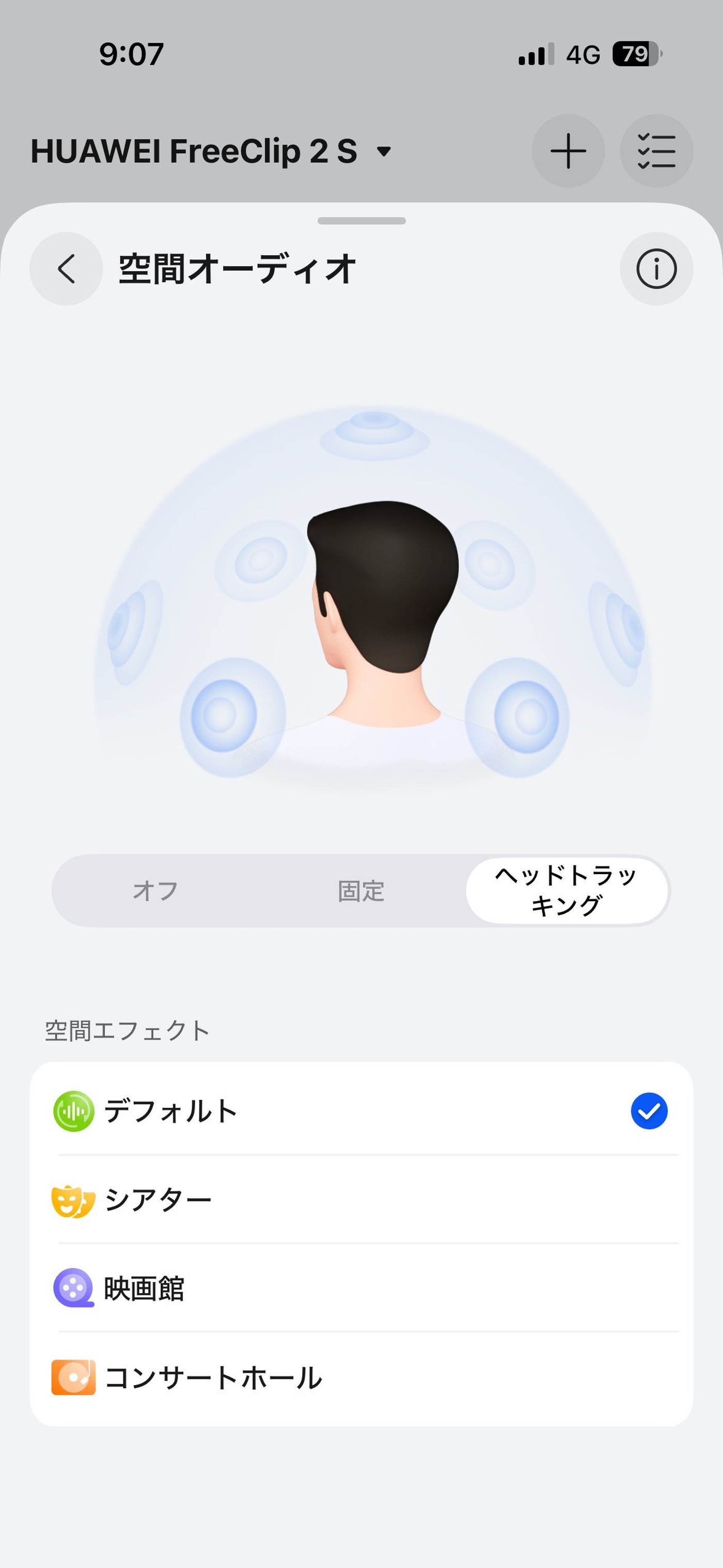FreeClip 2 S color and product still from Huawei Japan