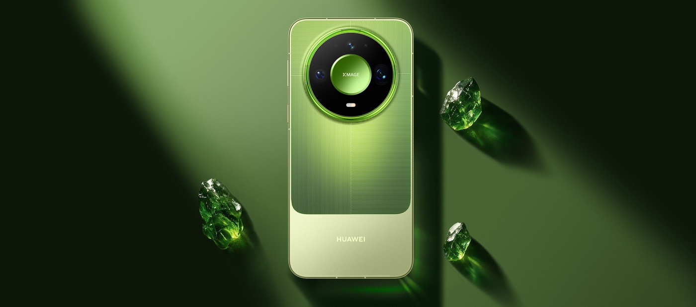 Huawei Mate 90 Pro Max smartphone