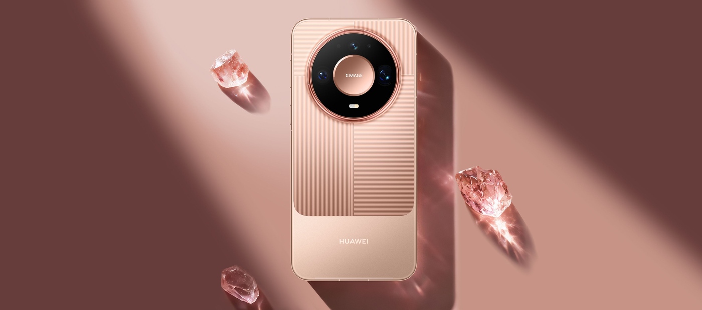 Huawei Mate 90 lineup illustration