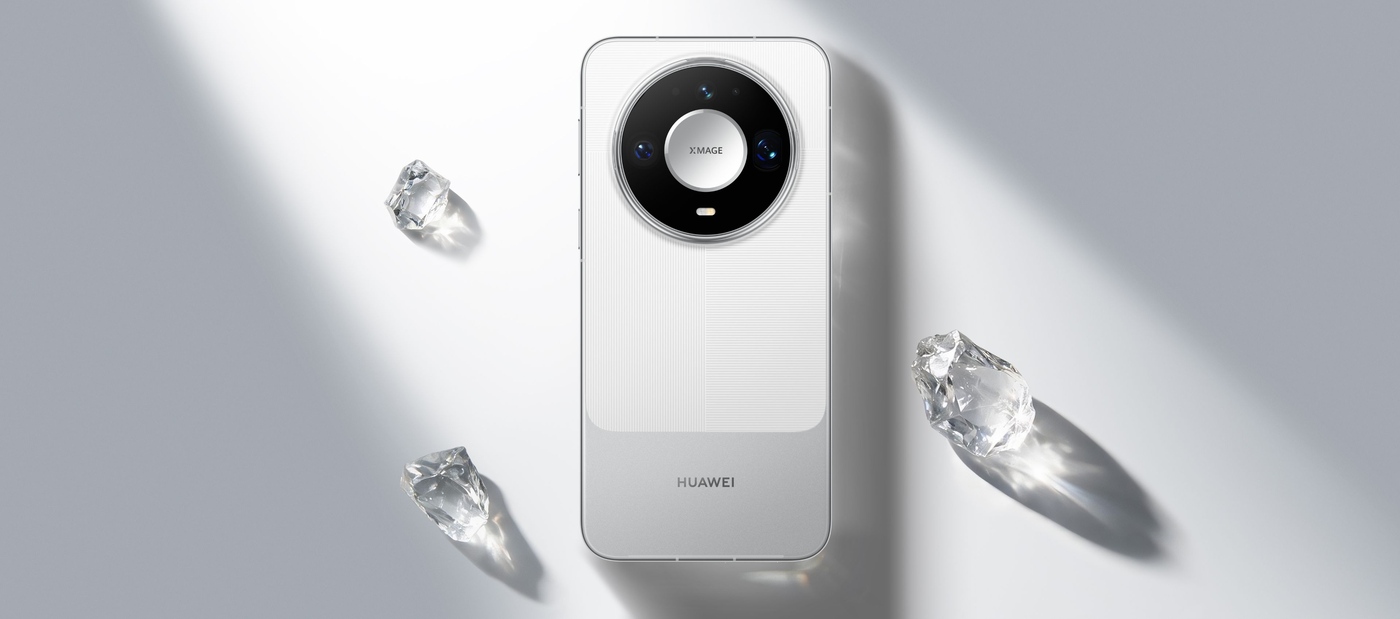 Huawei Mate 90 Pro Max detail