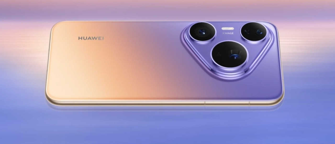 The Huawei Pura 90 Plus, shown at Huawei's Double 11 launch event.
