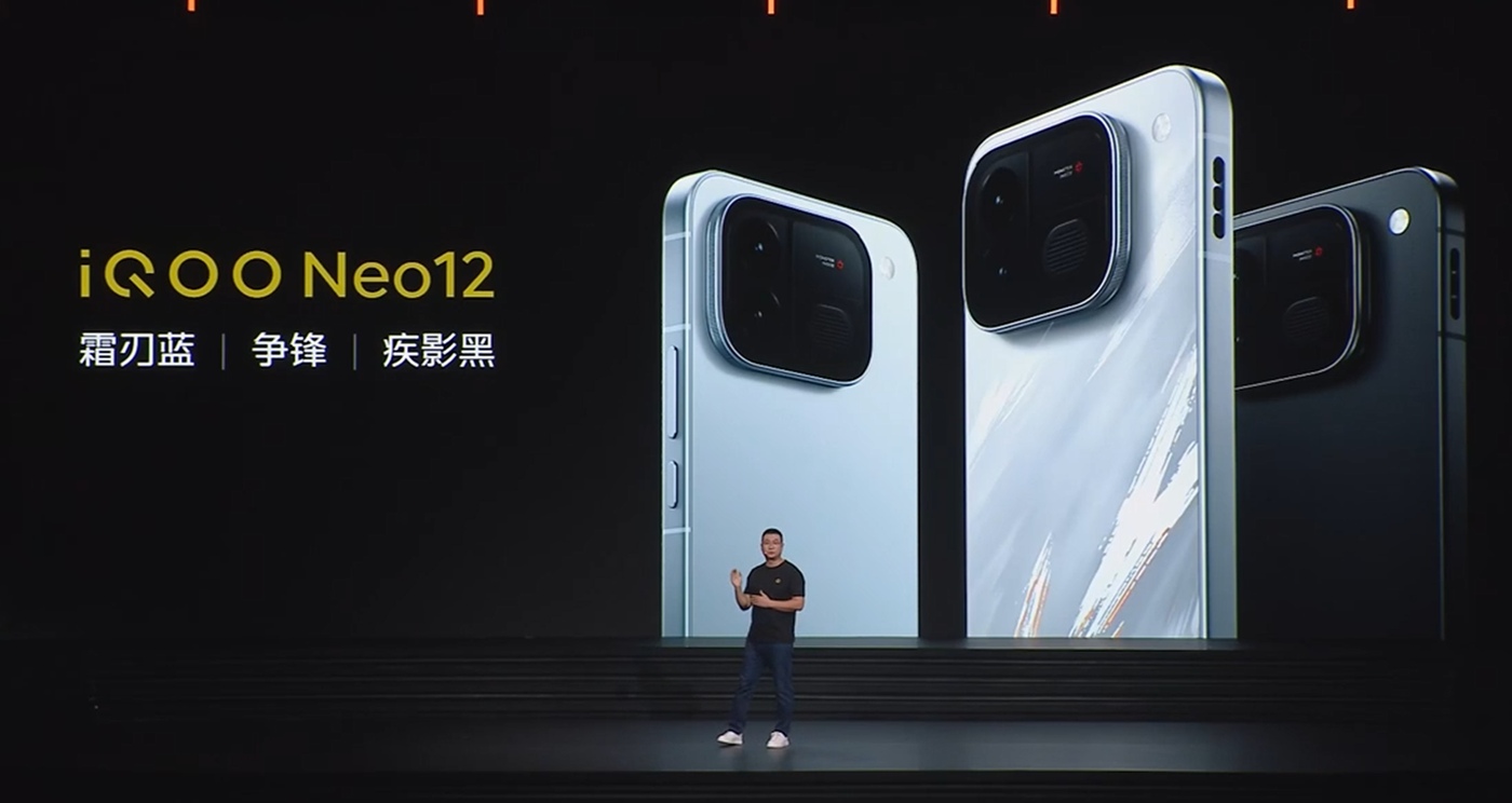 The iQOO Neo12 in Frost Blade Blue, Fierce Edge and Shadow Black at its launch event in China.