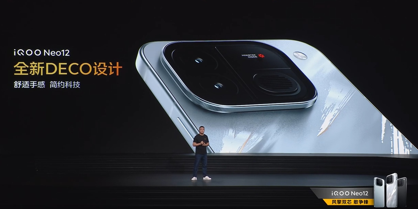 The Neo12’s new square camera module, with the cooling fan grille beside the lenses.
