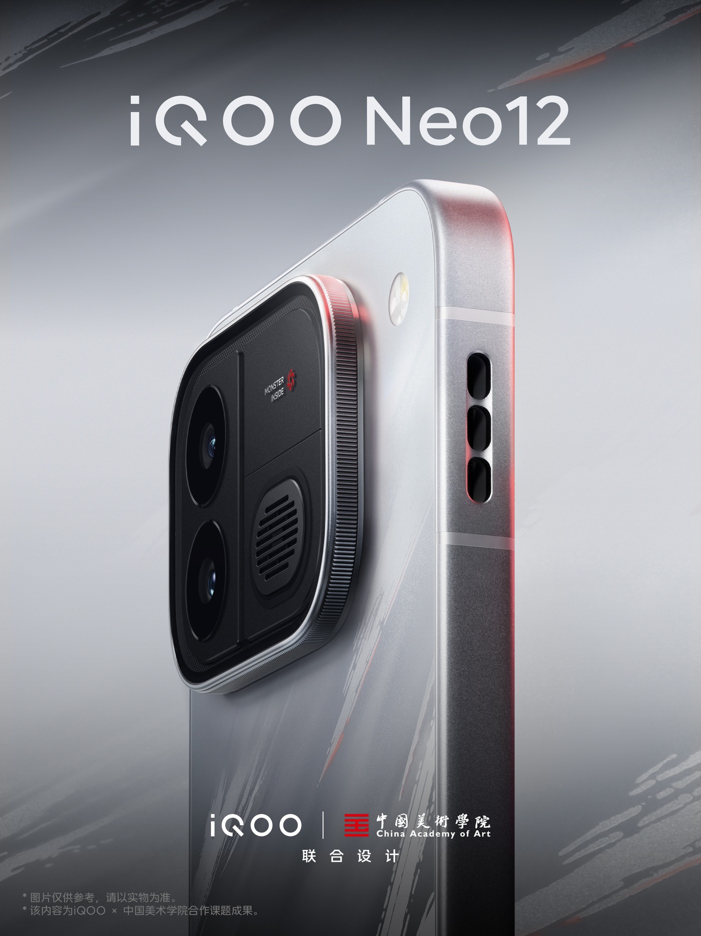 The Neo12’s polished metal frame