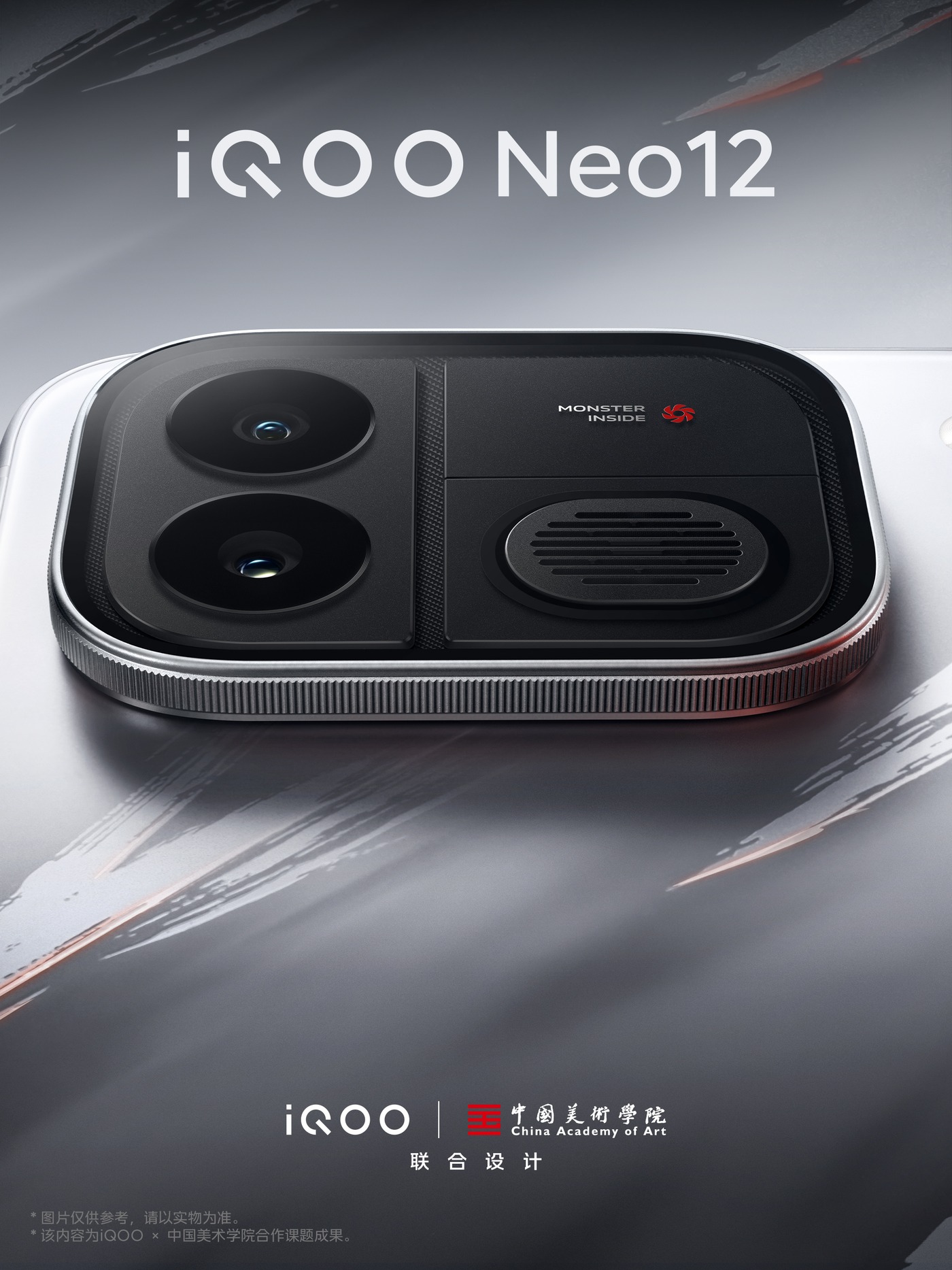 The square camera module, with the cooling fan grille in its lower-right corner