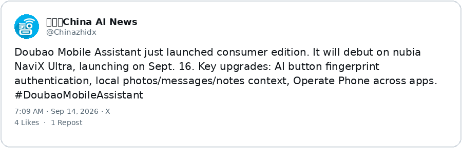 X post reporting Doubao Mobile Assistant consumer launch on Nubia NaviX Ultra