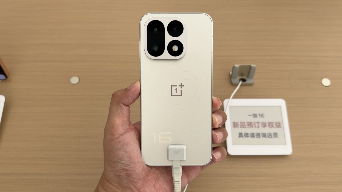 Hands-on look at the OnePlus 16 ahead of the China event