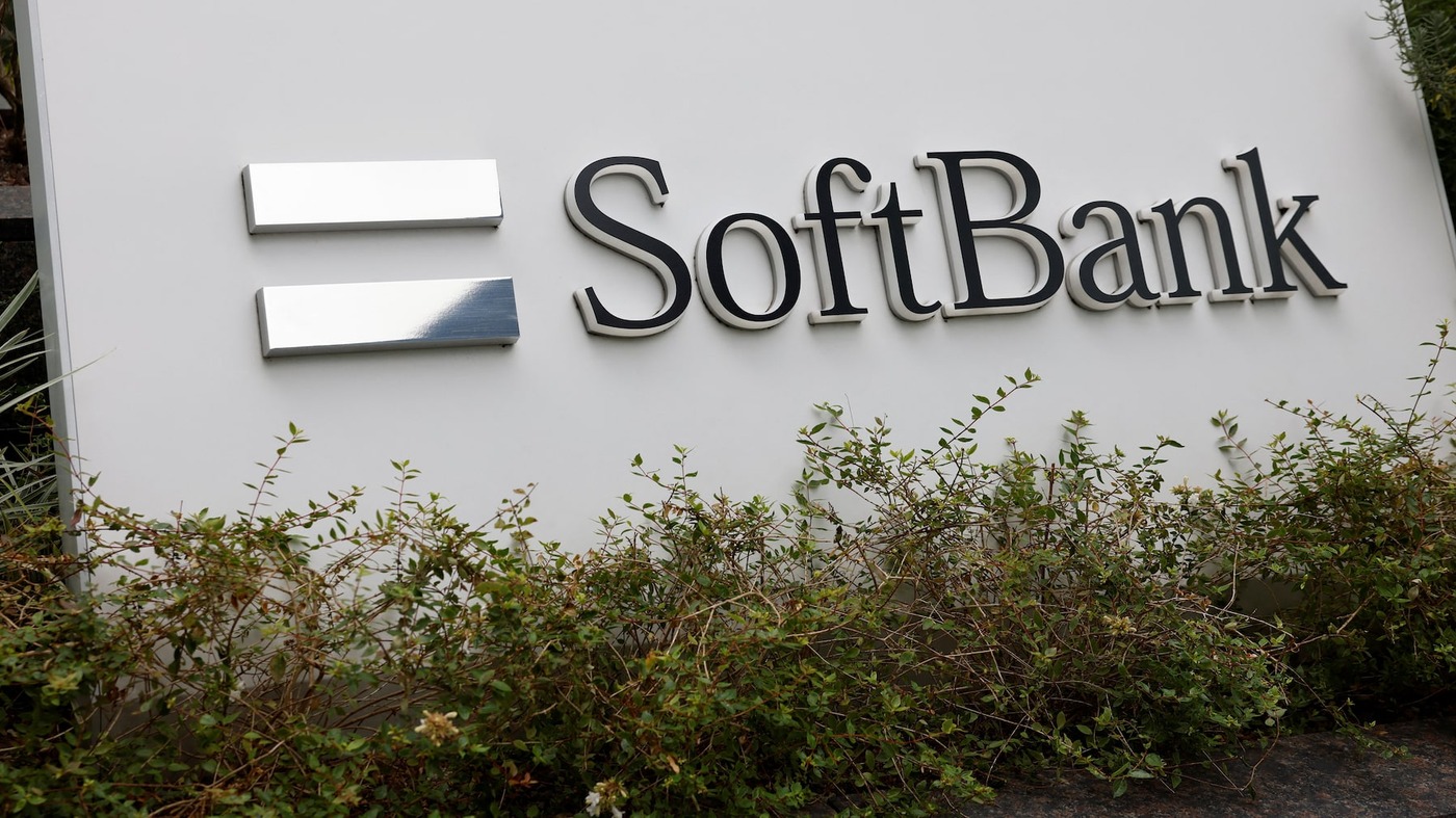 SoftBank Group’s Tokyo headquarters.