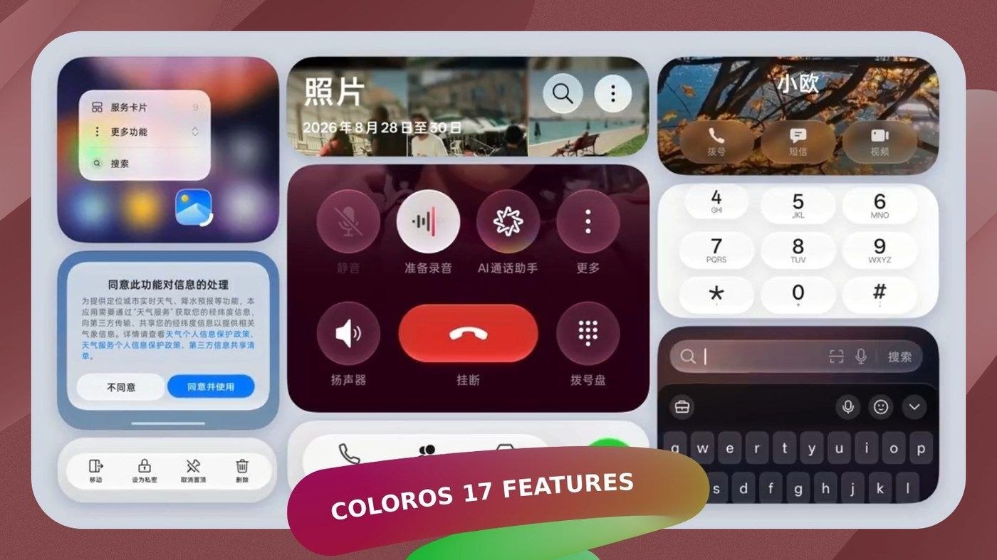 ColorOS 17 feature collage showing photos, AI call assistant, keypad, and keyboard cards