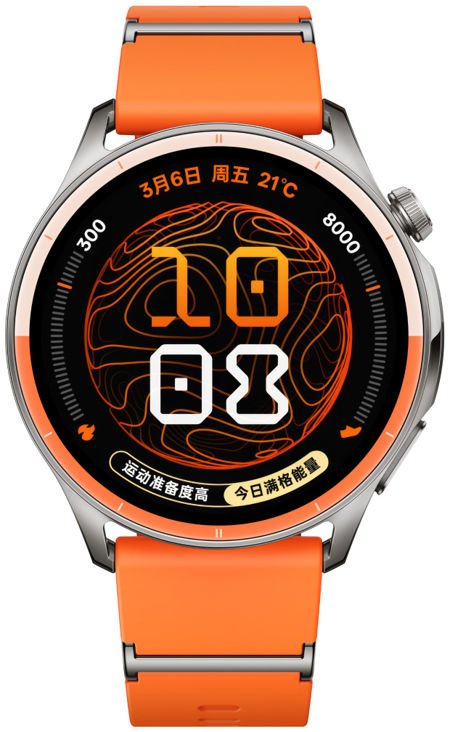 Front view of the orange OPPO Watch S2