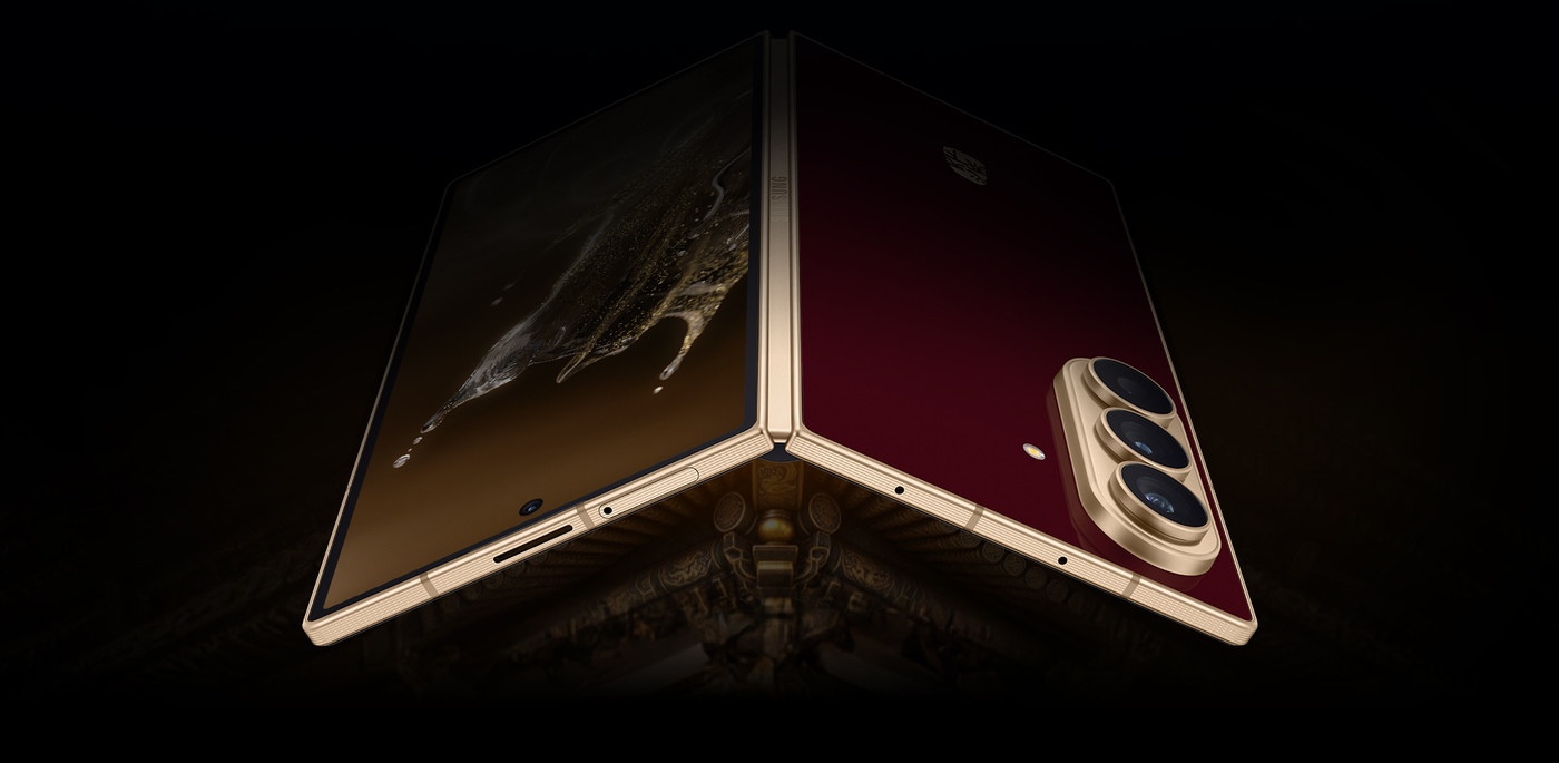 The W27 partly unfolded, showing its gold hinge and frame.