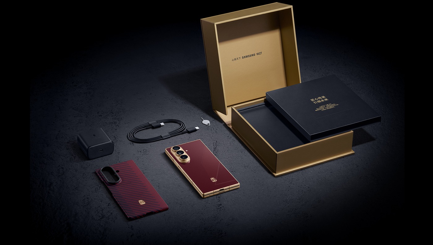 The W27 in Jixia Red with its gift box and accessories.