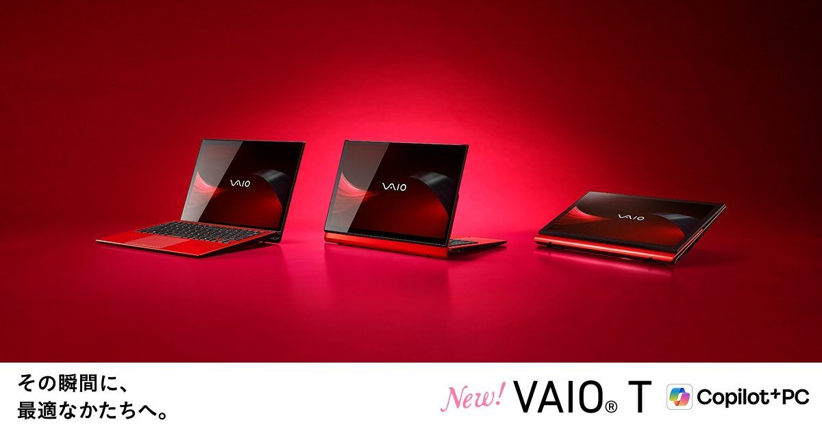 VAIO T Fine Red trio with Japanese store copy introducing New VAIO T as a Copilot+ PC
