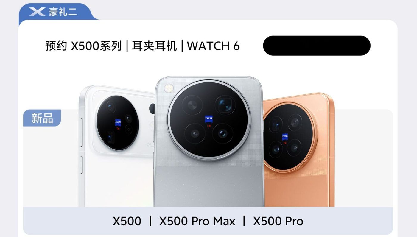 vivo teaser showing X500, X500 Pro Max, and X500 Pro camera islands in white, silver, and orange
