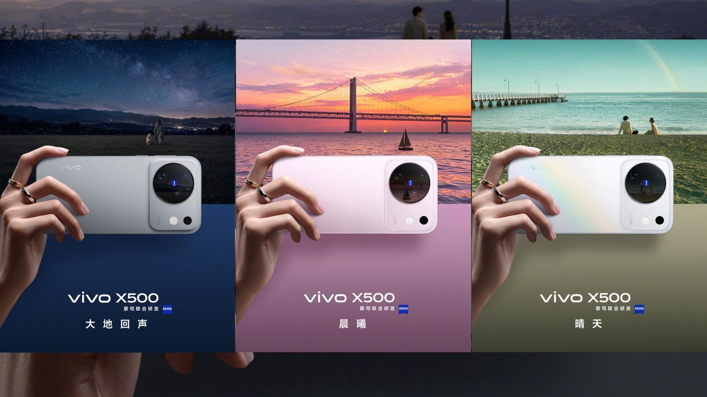 Three vivo X500 colorways held landscape: Earth Echo, Dawn, and Clear Sky
